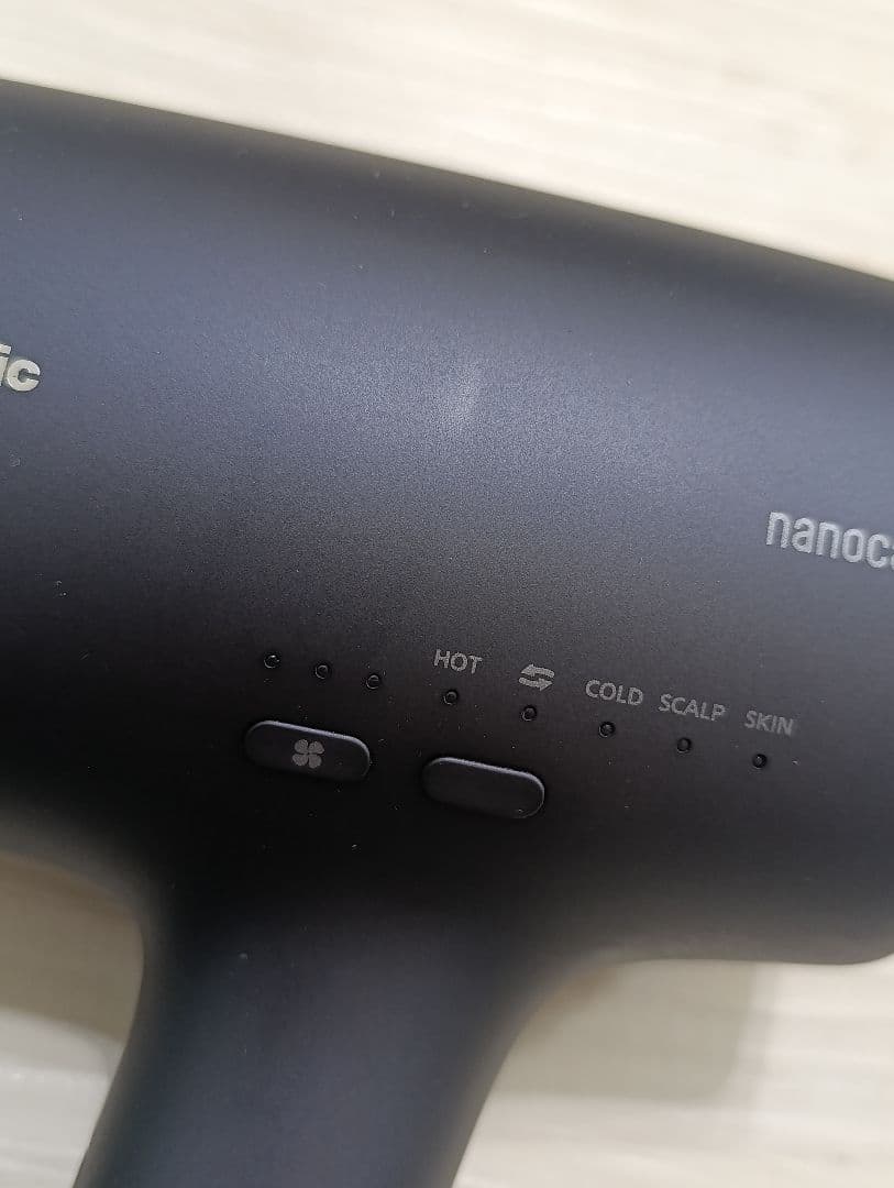 パナソニック ナノケア Panasonic EH-NA0J 22年製 DN 03