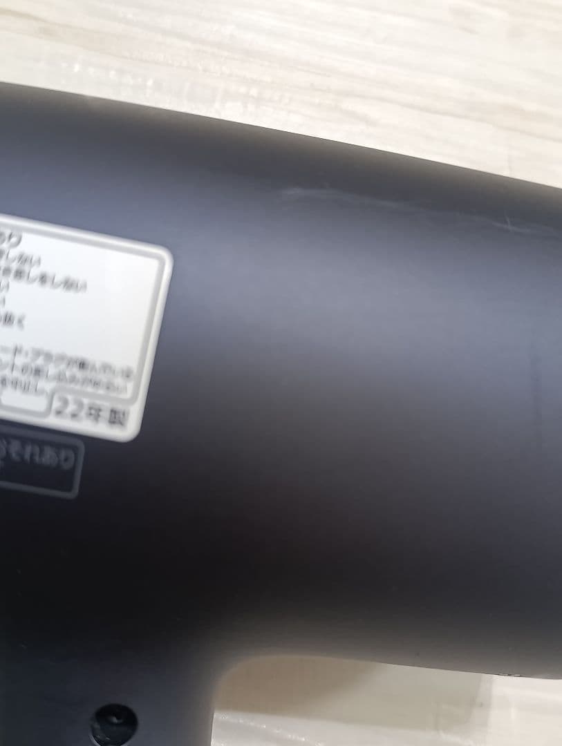 パナソニック ナノケア Panasonic EH-NA0J 22年製 DN 03