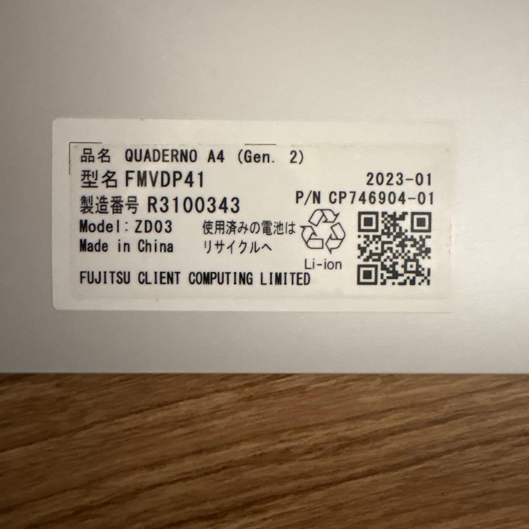 QUADERNO クアデルノ　A4 Gen2