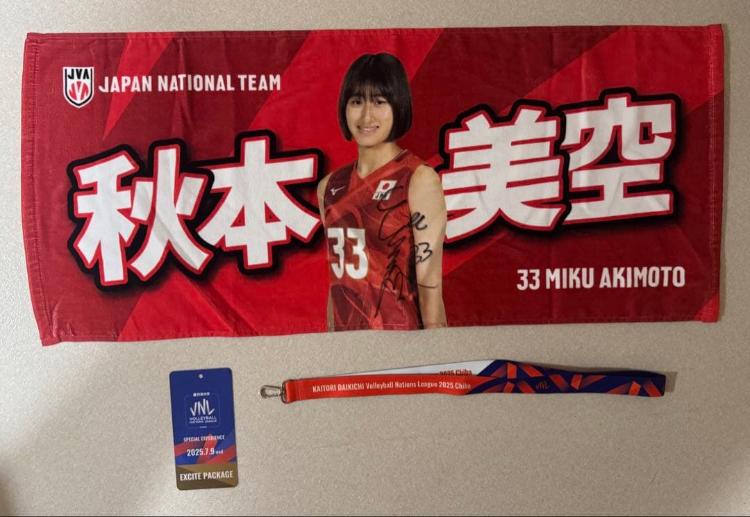 バレーボール　日本代表　秋本美空　直筆サイン入り　フェイスタオル　ヴィクトリーナ