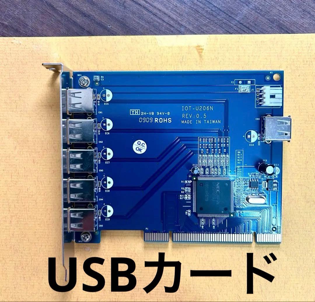 動作商品　Apple power Mac Ｇ4 MDD 9.2使用機種