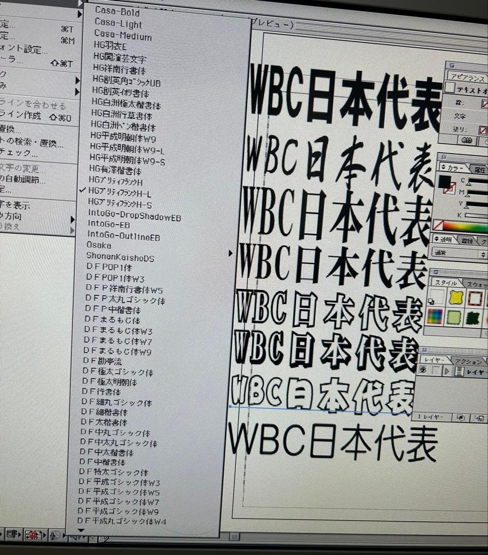 動作商品　Apple power Mac Ｇ4 MDD 9.2使用機種