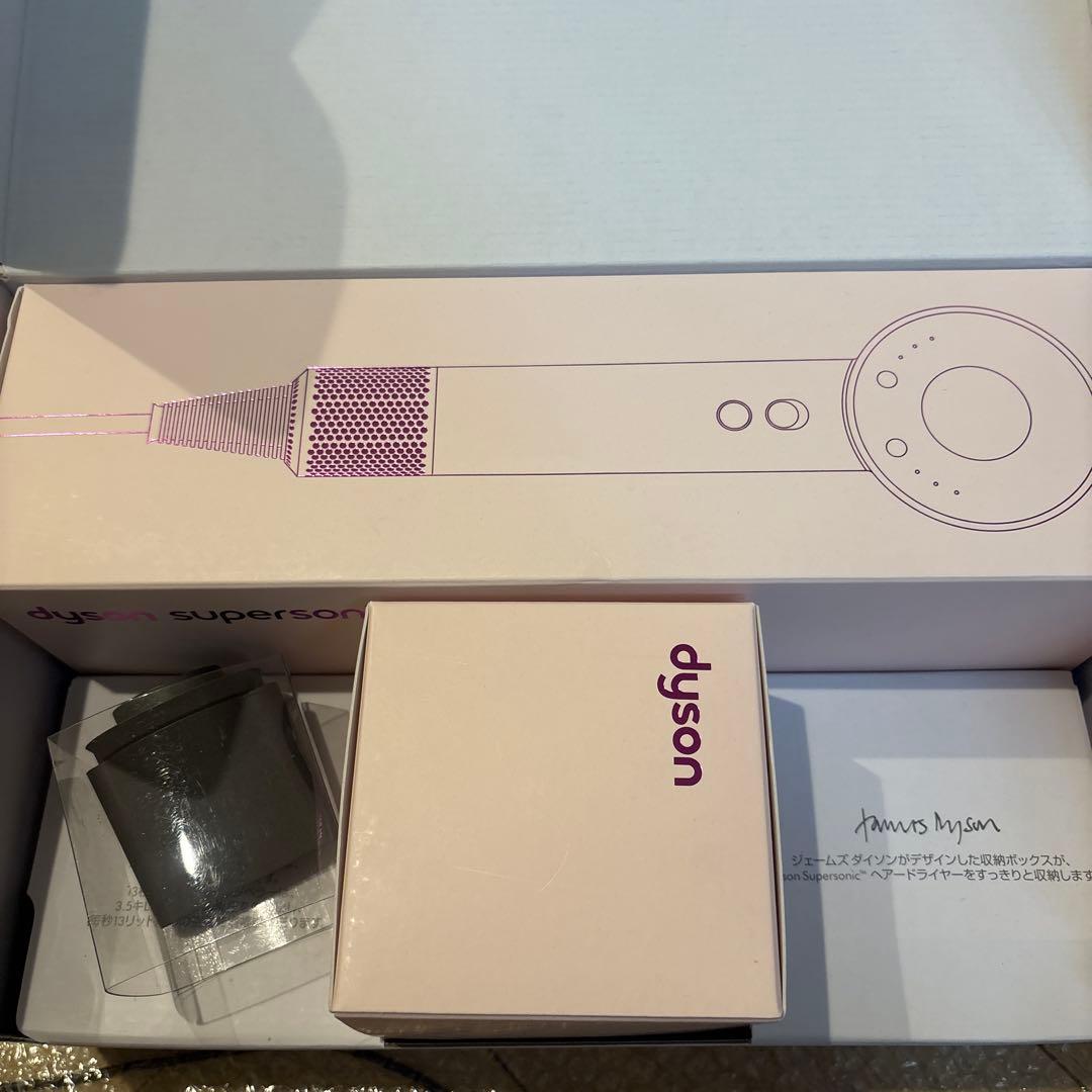 ダイソンドライヤー　箱付き