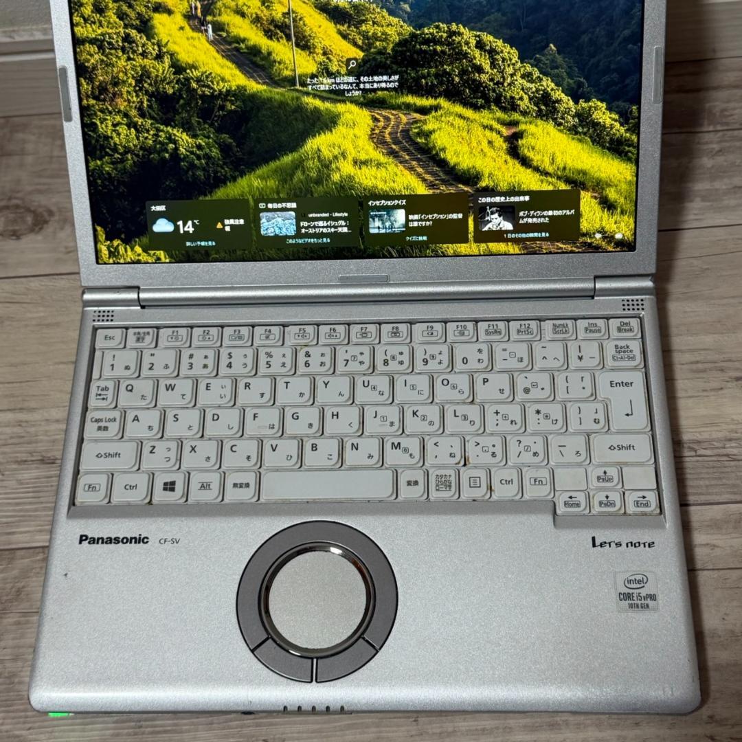 即戦力ハイスぺ❗ 国産 dynabook i5 11世代 16GB 256GB