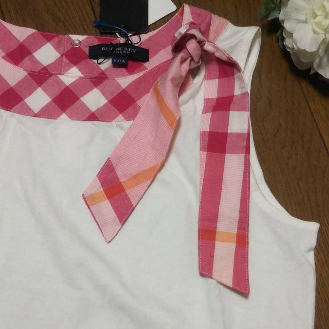 バーバリー 160 ノースリーブ【新品】トップス　Tシャツ　タンクトップ S