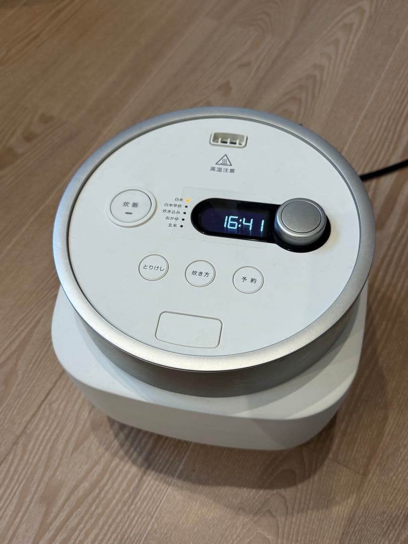 BALMUDA 炊飯器 The Gohan