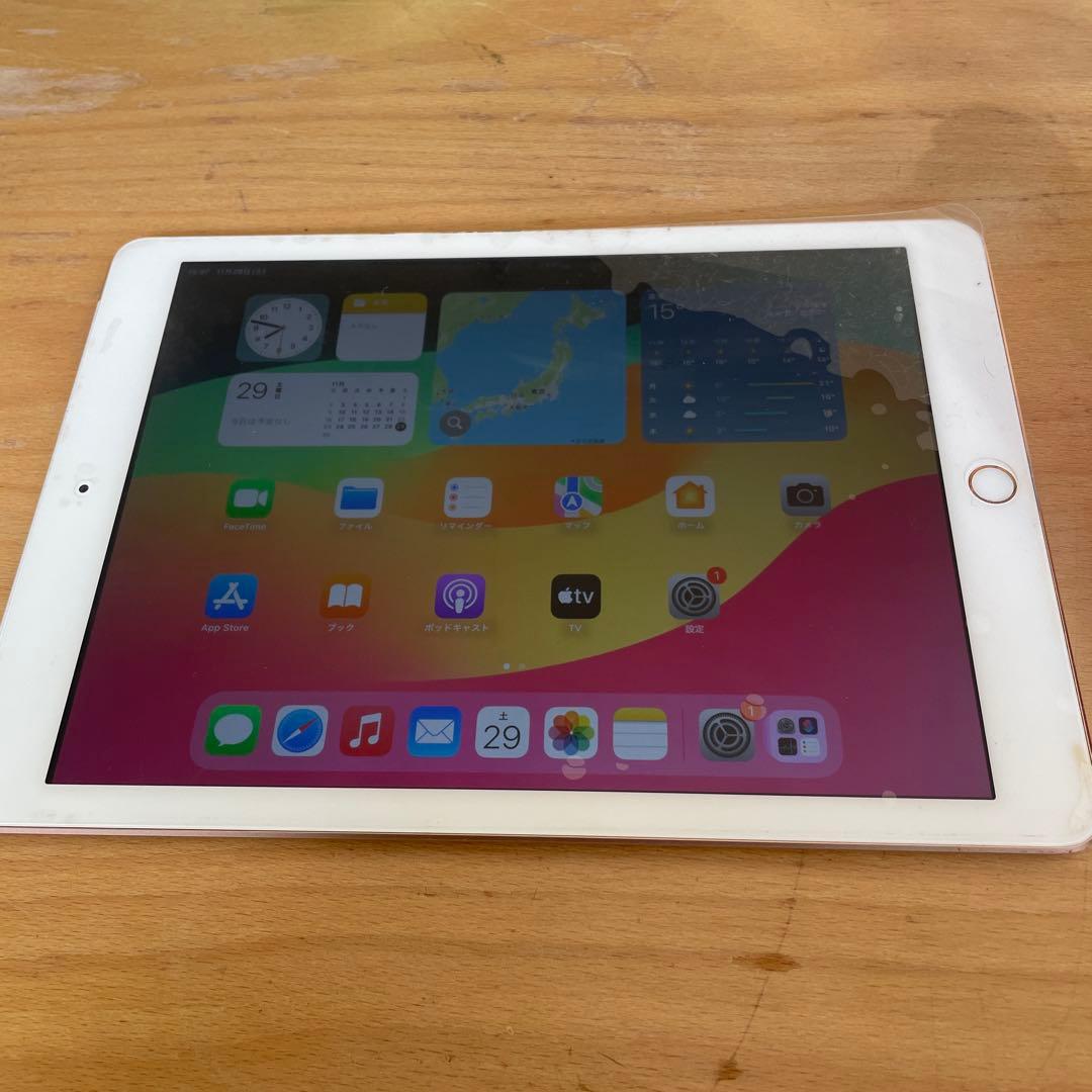 Apple iPad (第6世代) ゴールド 32GB