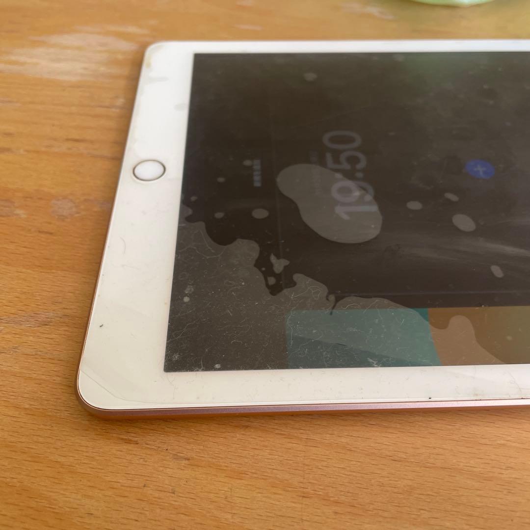 Apple iPad (第6世代) ゴールド 32GB