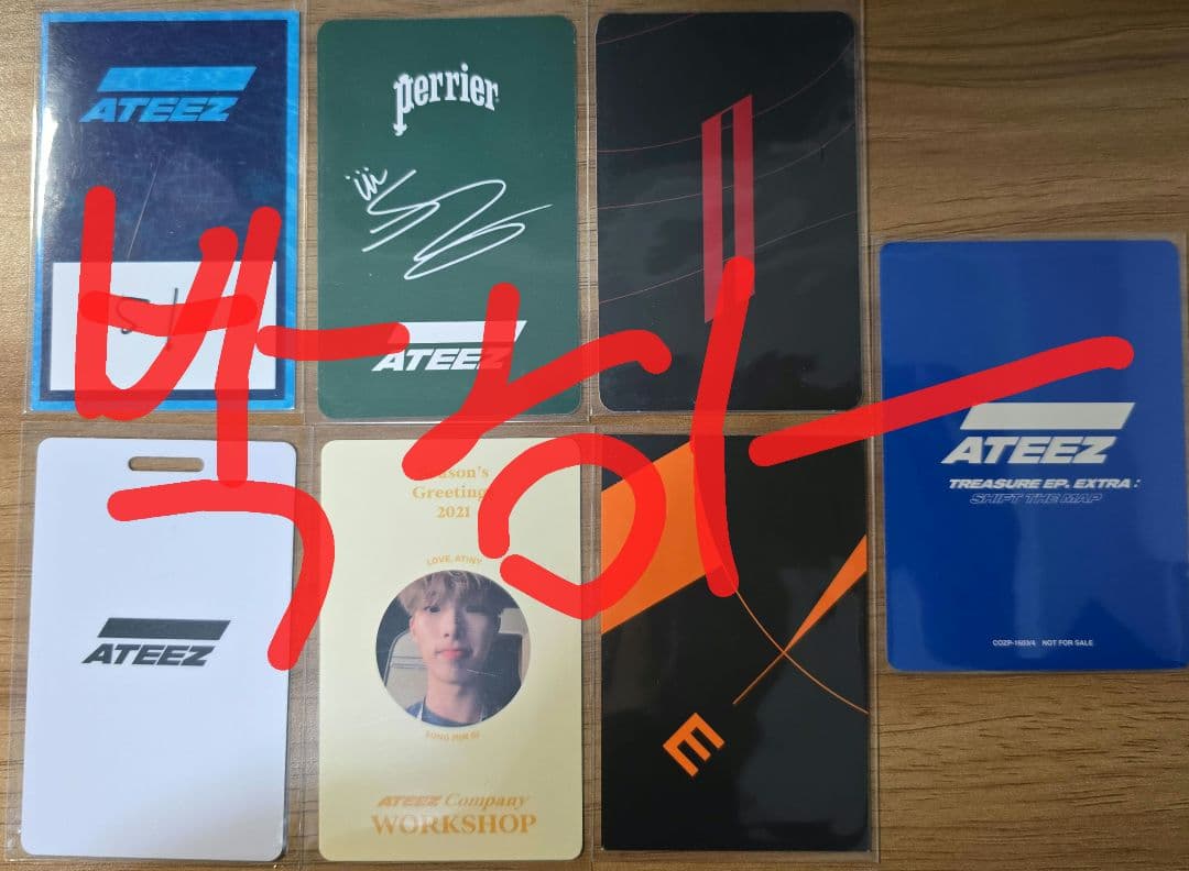 ATEEZ ミンギ wave サノク ポカ トレカ 8枚セット