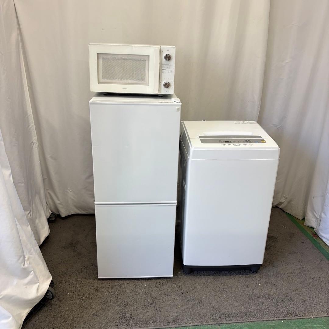 115　洗濯機　冷蔵庫　電子レンジ　アイリスオーヤマ　一人暮らし　設置無料　安い