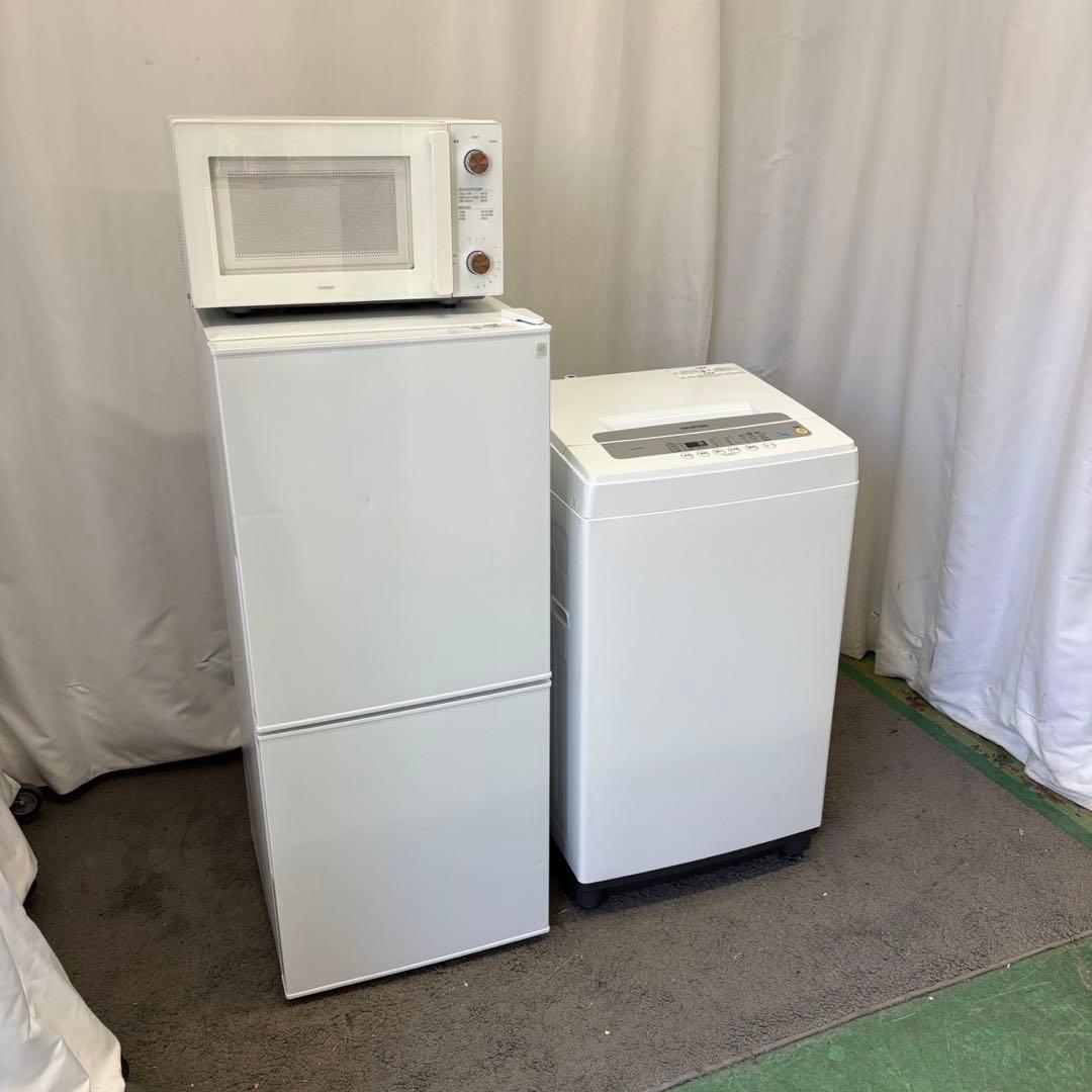 115　洗濯機　冷蔵庫　電子レンジ　アイリスオーヤマ　一人暮らし　設置無料　安い