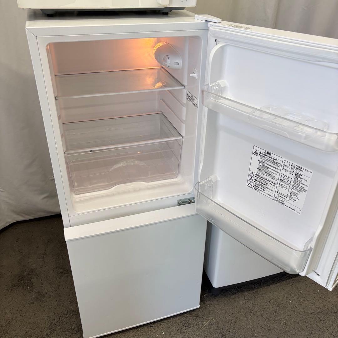 115　洗濯機　冷蔵庫　電子レンジ　アイリスオーヤマ　一人暮らし　設置無料　安い