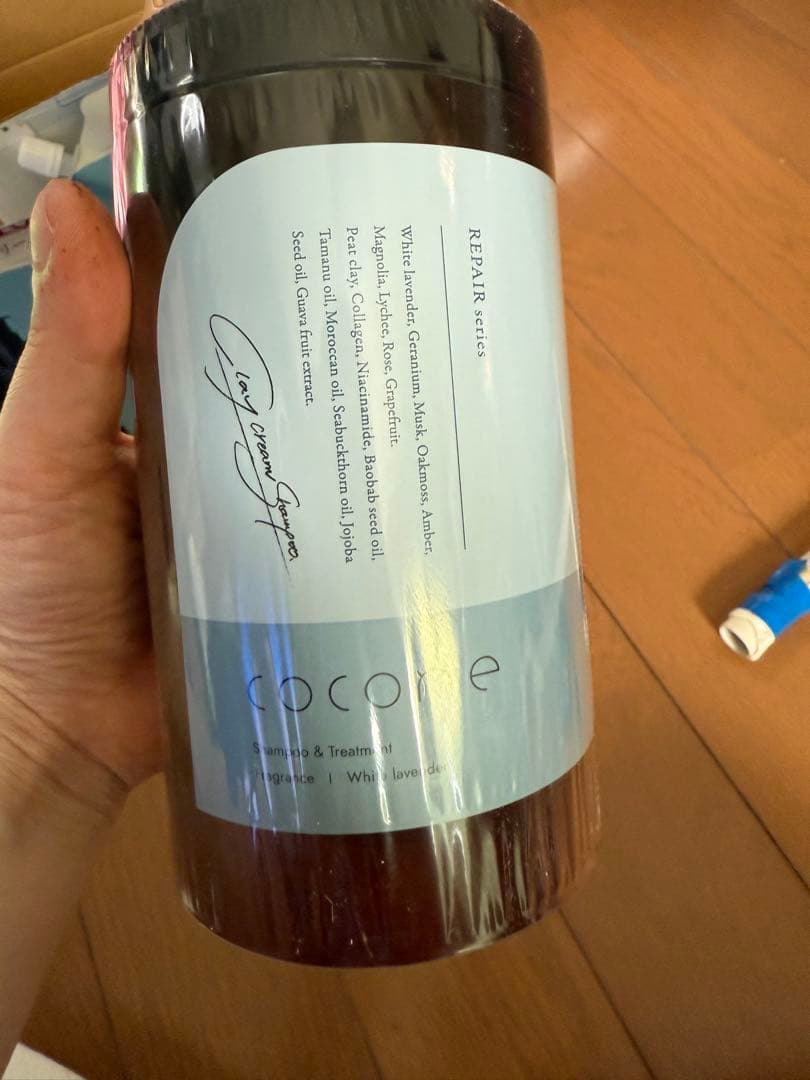 新品未開封 本日到着 cocone ココネ 青 リペア 本体＋詰め替え2袋セット