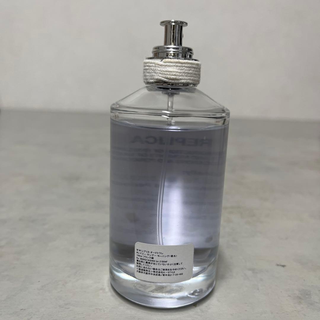 メゾンマルジェラ　レプリカ　レイジーサンデーモーニング　箱あり　正規品