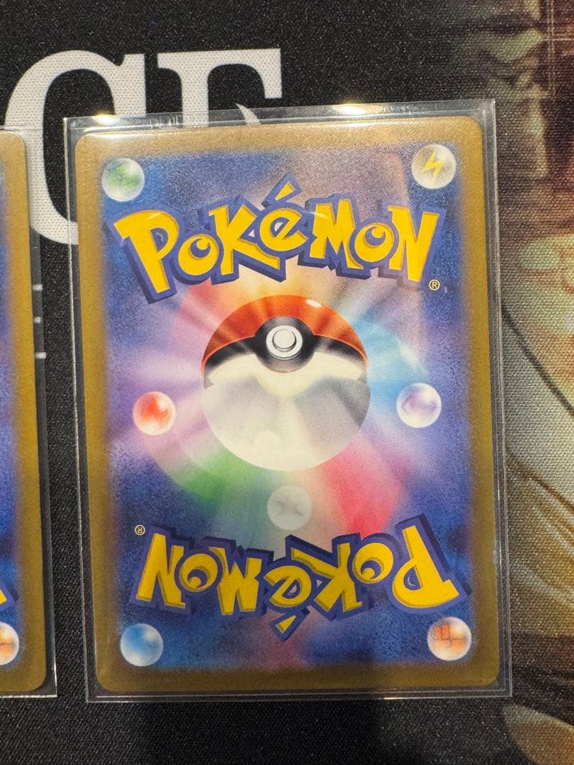 フシギダネ　ヒトカゲ　ゼニガメ　ar プロモ　御三家　まとめ売り