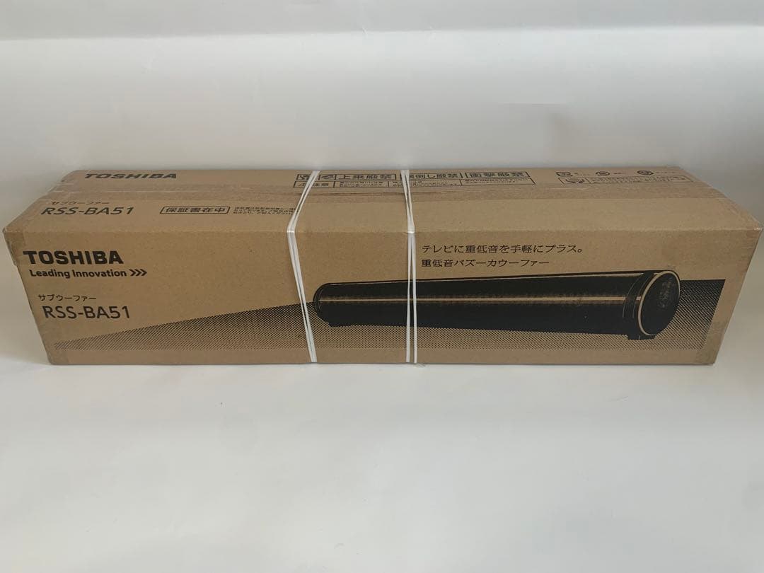 【新品未開封】TOSHIBA サブウーファー RSS-BA51