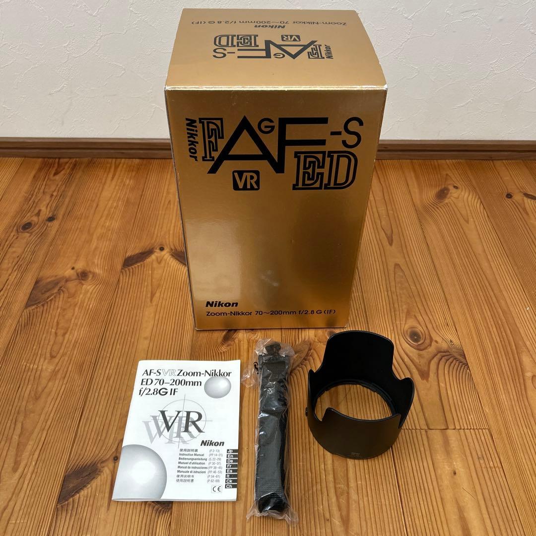 Nikon AF-S VR 70-200mm f/2.8G IF (訳あり)