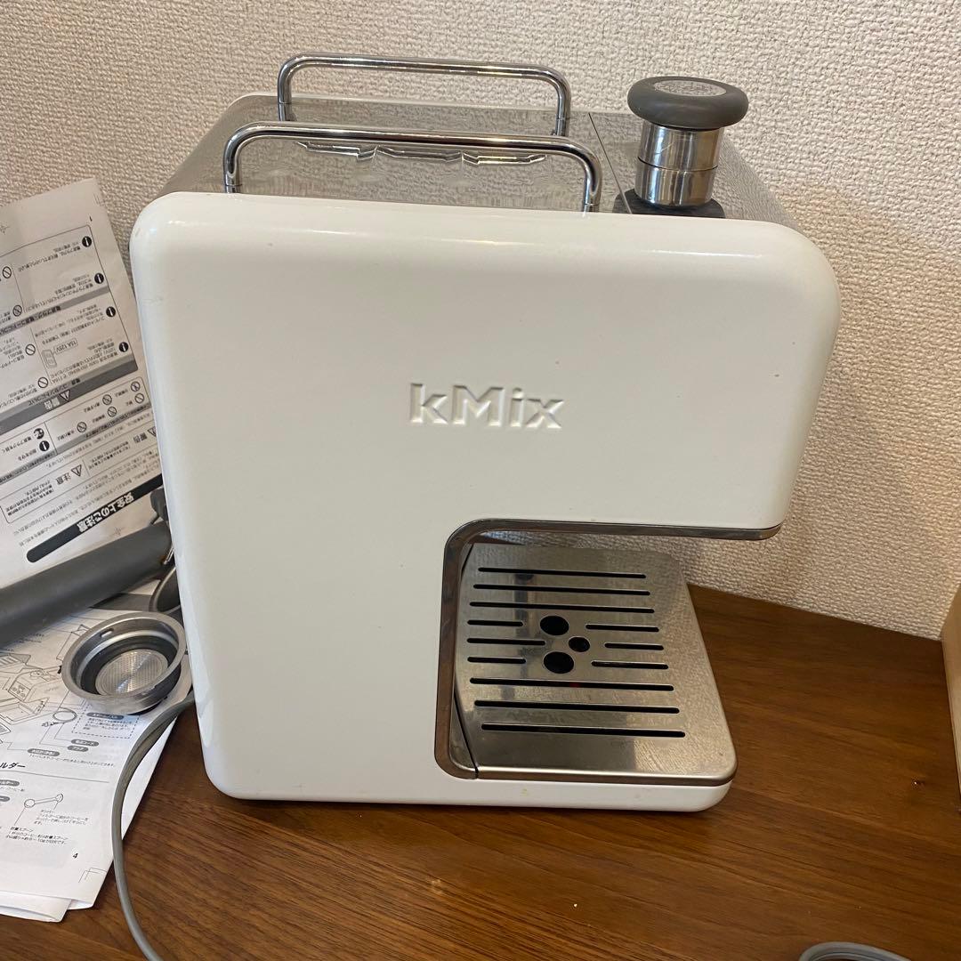 デロンギ　エスプレッソメーカー　kMix ES020J ホワイト