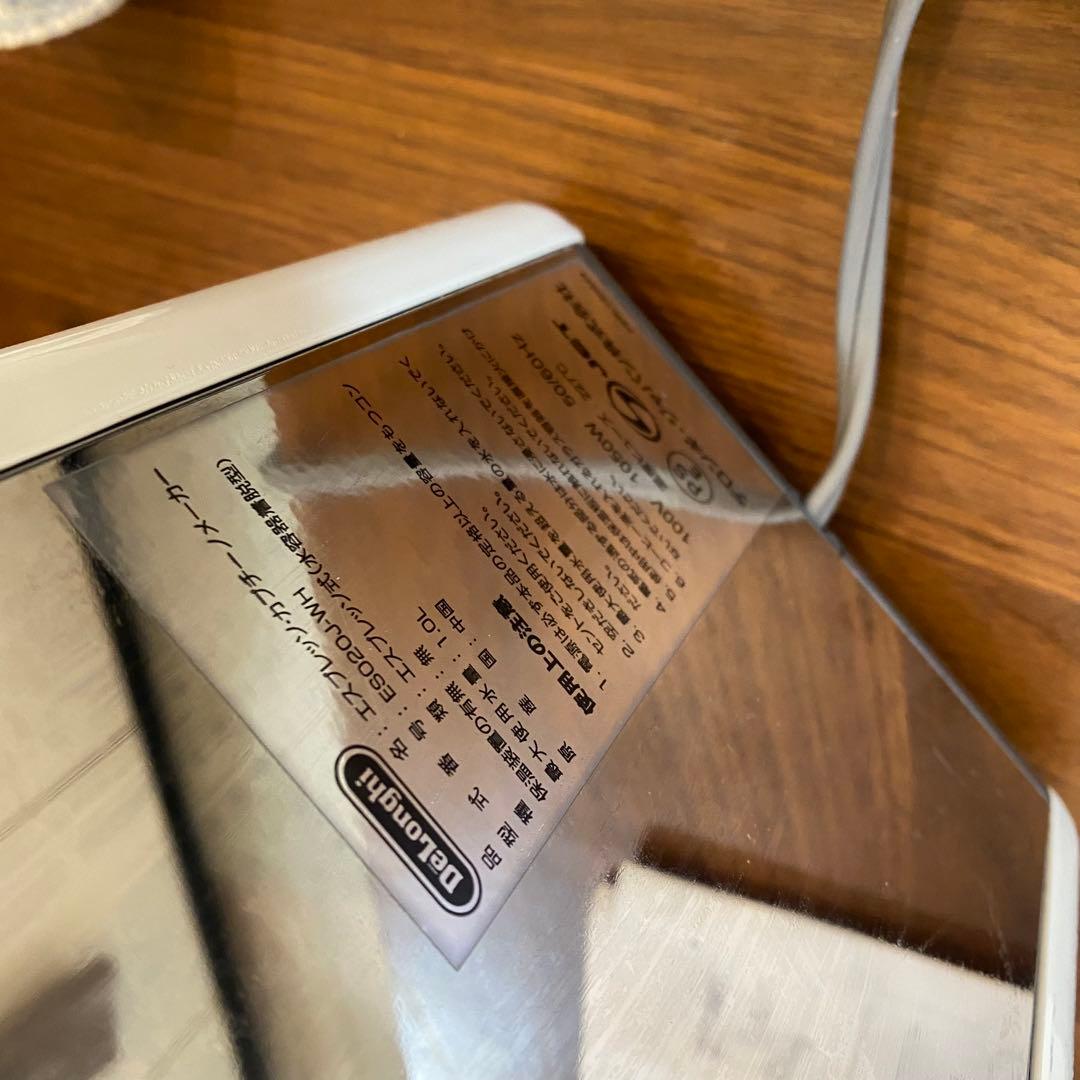 デロンギ　エスプレッソメーカー　kMix ES020J ホワイト