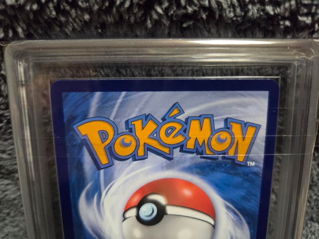 インドネシア限定　バティックシャツピカチュウ ars10　psa10以上