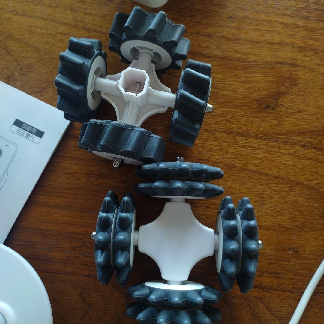 YA-MAN　アセチノメガシェイプDX IB-24P