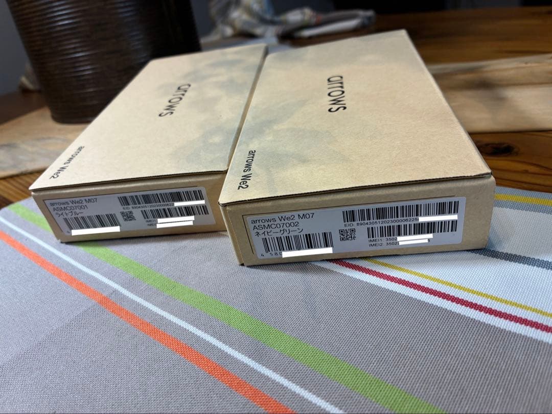 arrows We2ネイビーグリーン/ライトブルー 2個セット限定