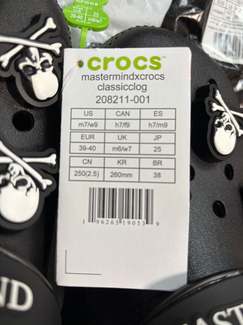 新品 mastermind JAPAN × Crocs サンダル