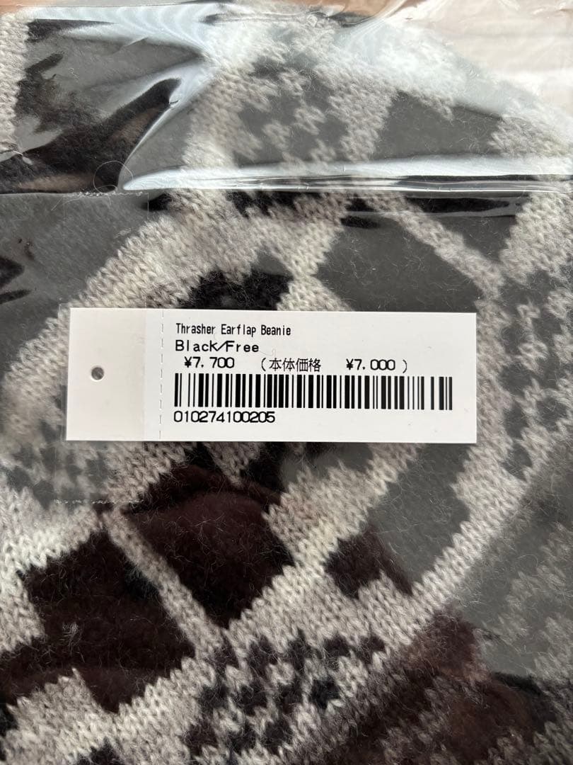 Supreme Thrasher Earflap Beanie black 新品