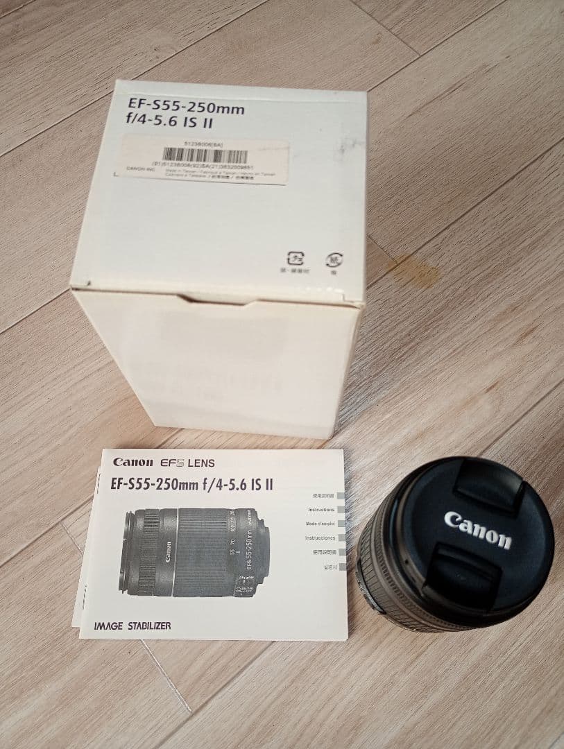 ユ*ン様 Canon EF-S55-250mm F4-5.6 IS I