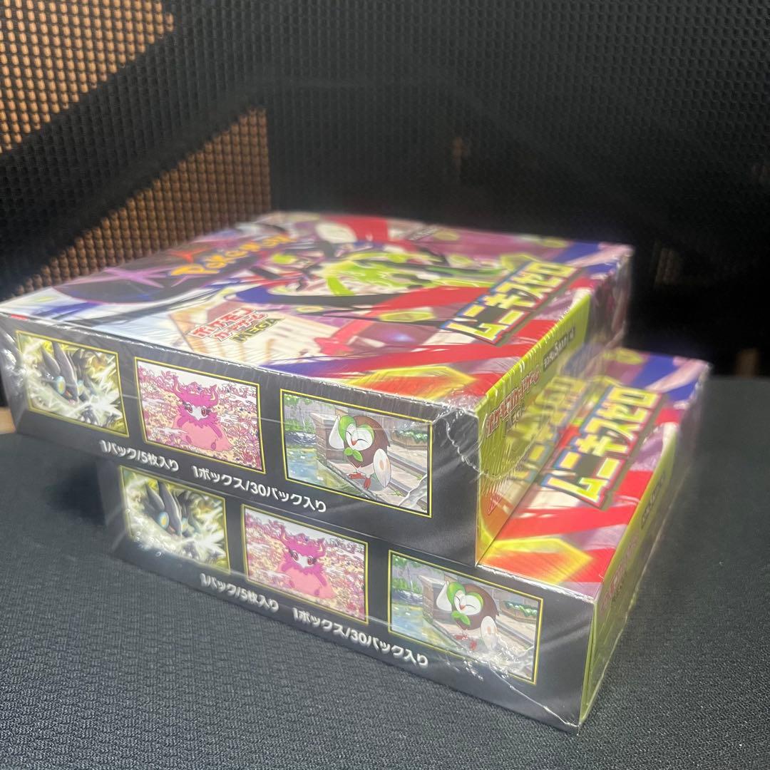 新品シュリンク付 ポケモンカードゲーム ムニキスゼロ 2ボックス