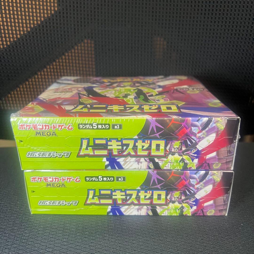 新品シュリンク付 ポケモンカードゲーム ムニキスゼロ 2ボックス