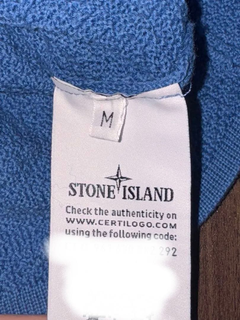 STONE  ブルー テリー トレーナー