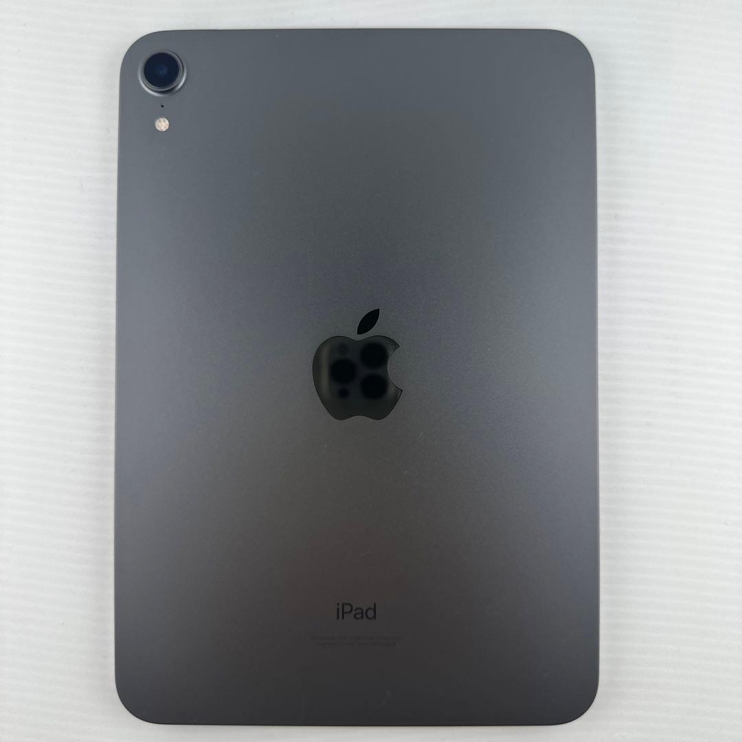 iPad mini 第6世代　256G スペースグレイ　おまけ付き