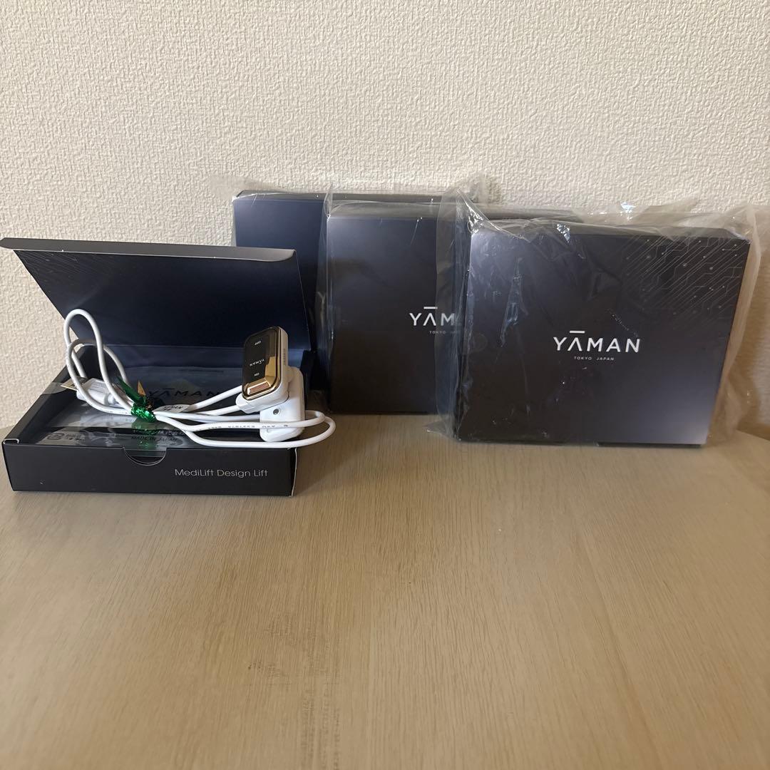 新品YA-MAN目元用