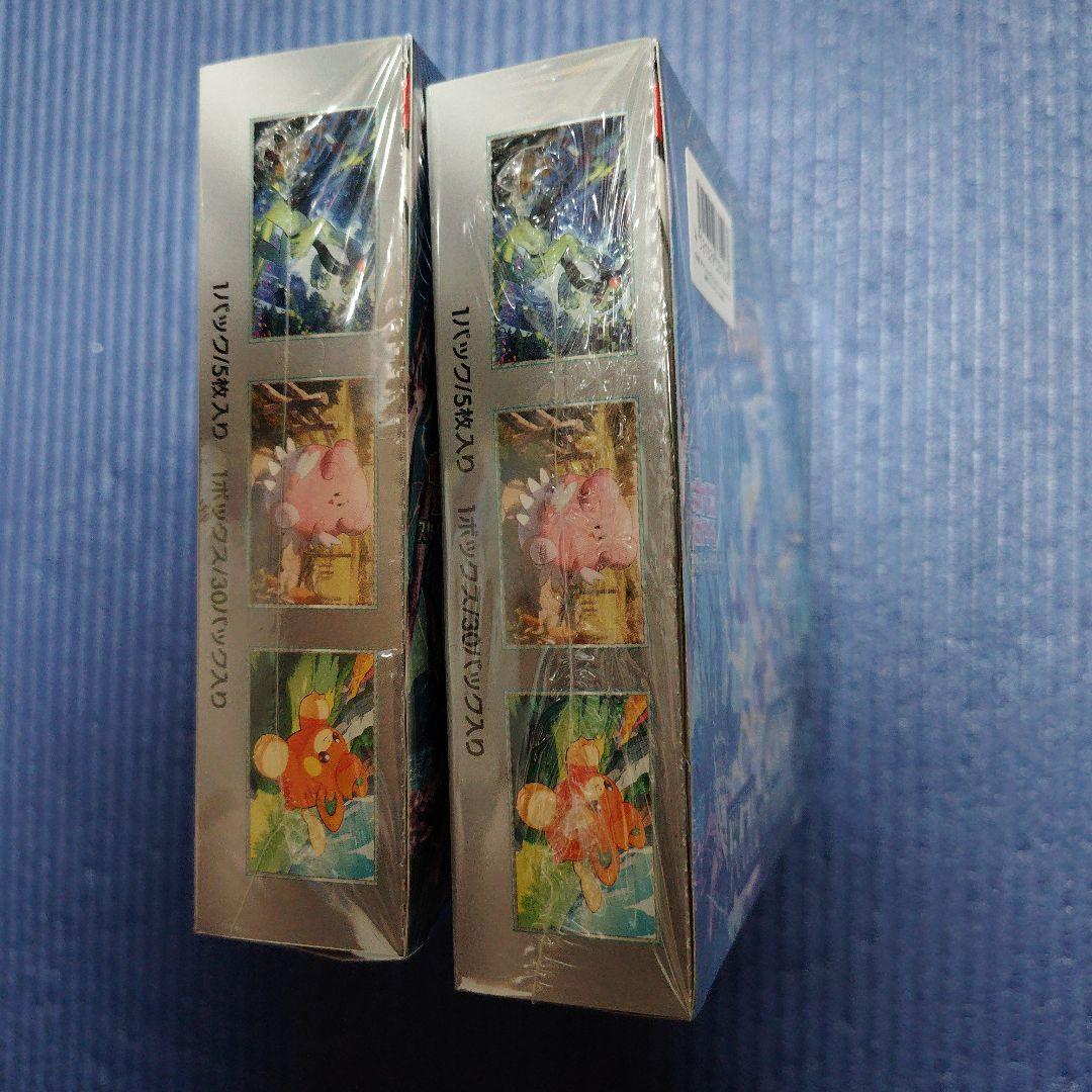 ポケモンカード バイオレットex シュリンク付き2BOX 新品未開封