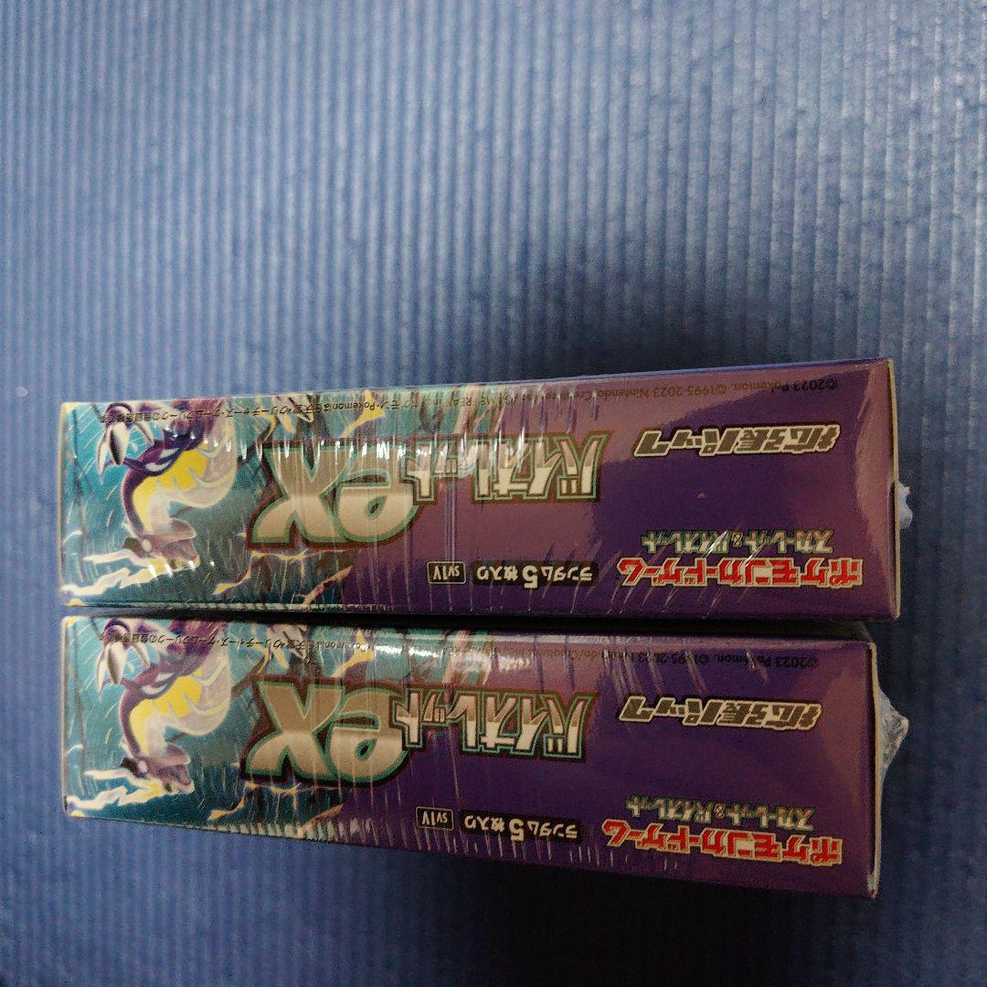 ポケモンカード バイオレットex シュリンク付き2BOX 新品未開封