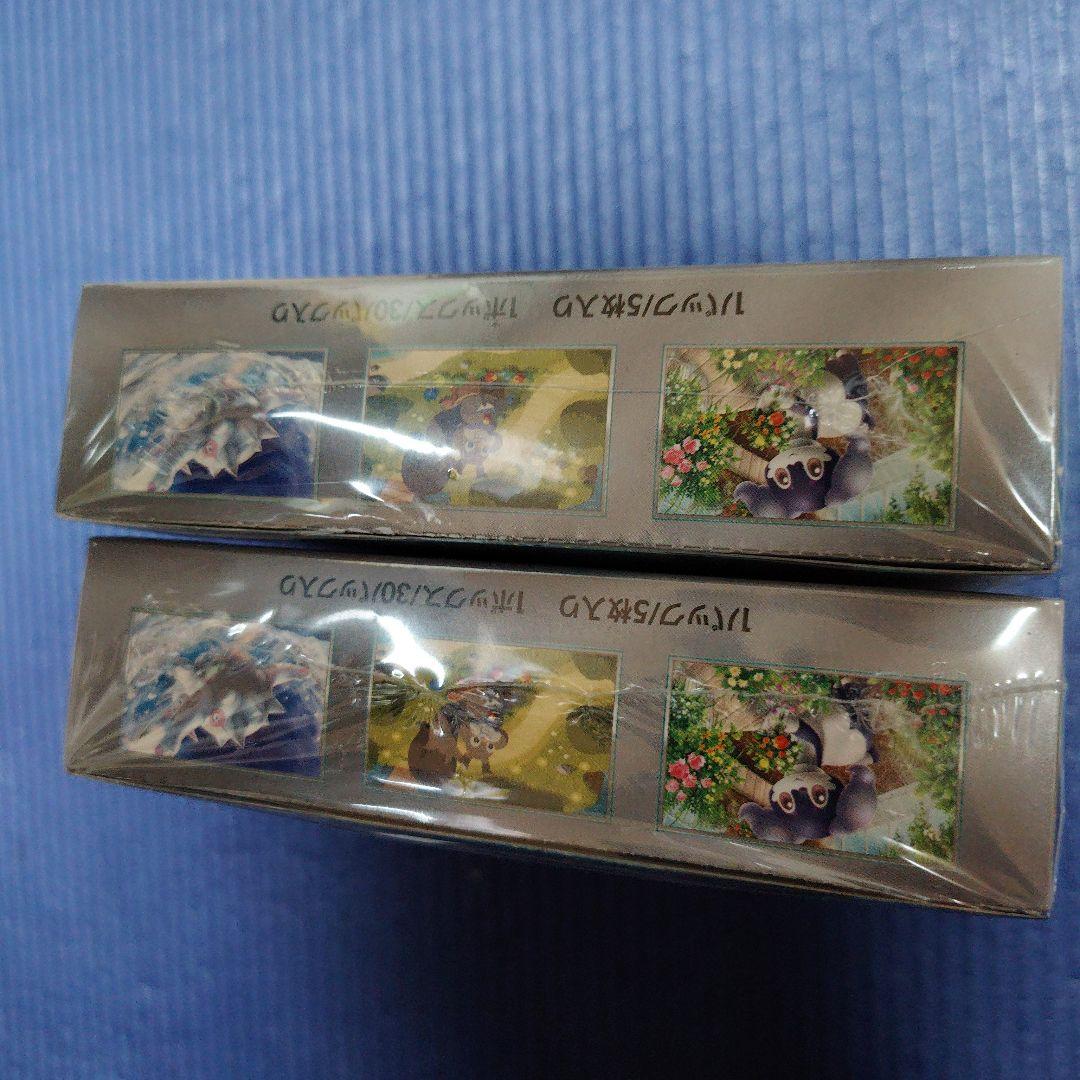 ポケモンカード バイオレットex シュリンク付き2BOX 新品未開封