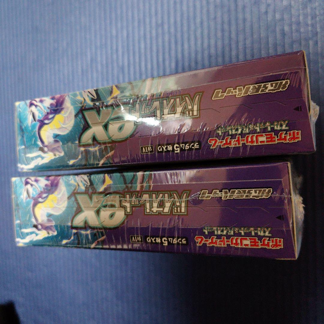 ポケモンカード バイオレットex シュリンク付き2BOX 新品未開封