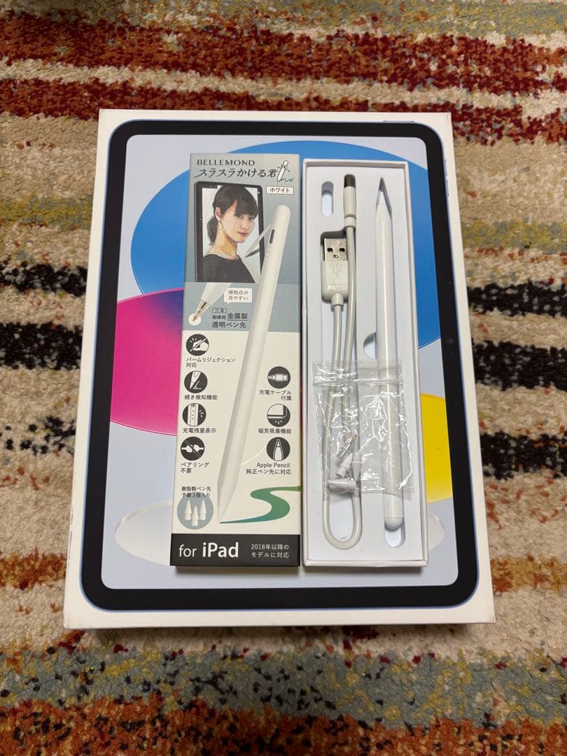 美品 iPad 第10世代 10.9インチ Wi-Fi 64GB ブルー ペン