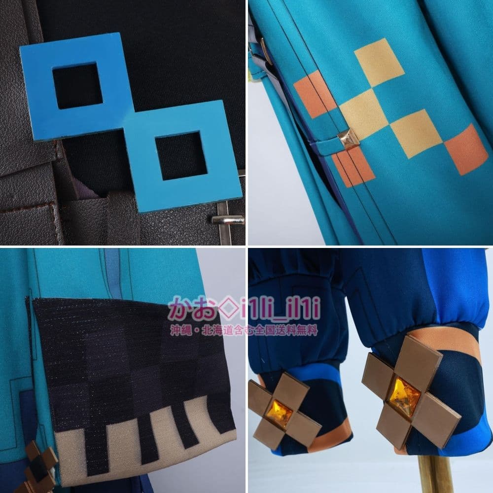 原神 キィニチ コスプレ衣装