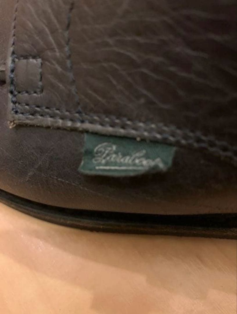 パラブーツ シャンボード