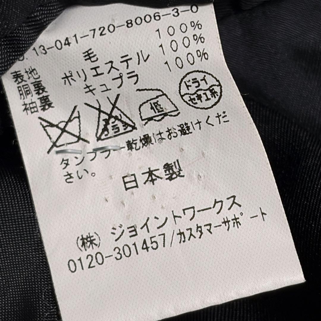 高級生地ブランドCANONICO シンプリシテェプリュス　ビジネススーツ