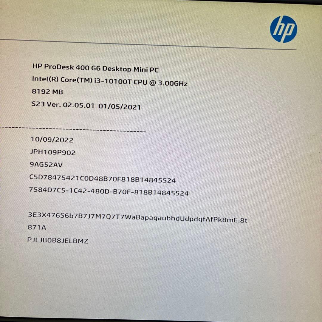 10世代！Core i3！HP Pro Desk400G6miniBIOS確認済