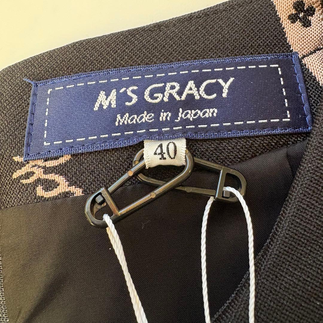 新品 エムズグレイシー リボンカメリアリップジャガードワンピース 定価5.2万円