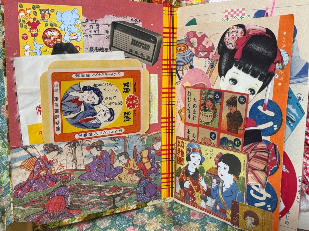 ジャンクジャーナル　雑記帳　昭和レトロ☆14