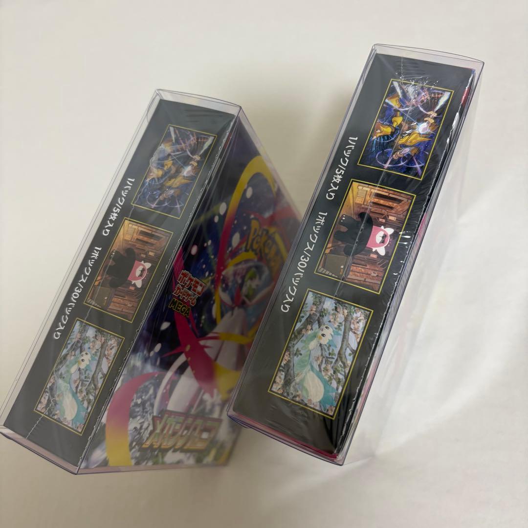 【新品未開封】ポケモンカード メガシンフォニア BOX ×2 シュリンク付