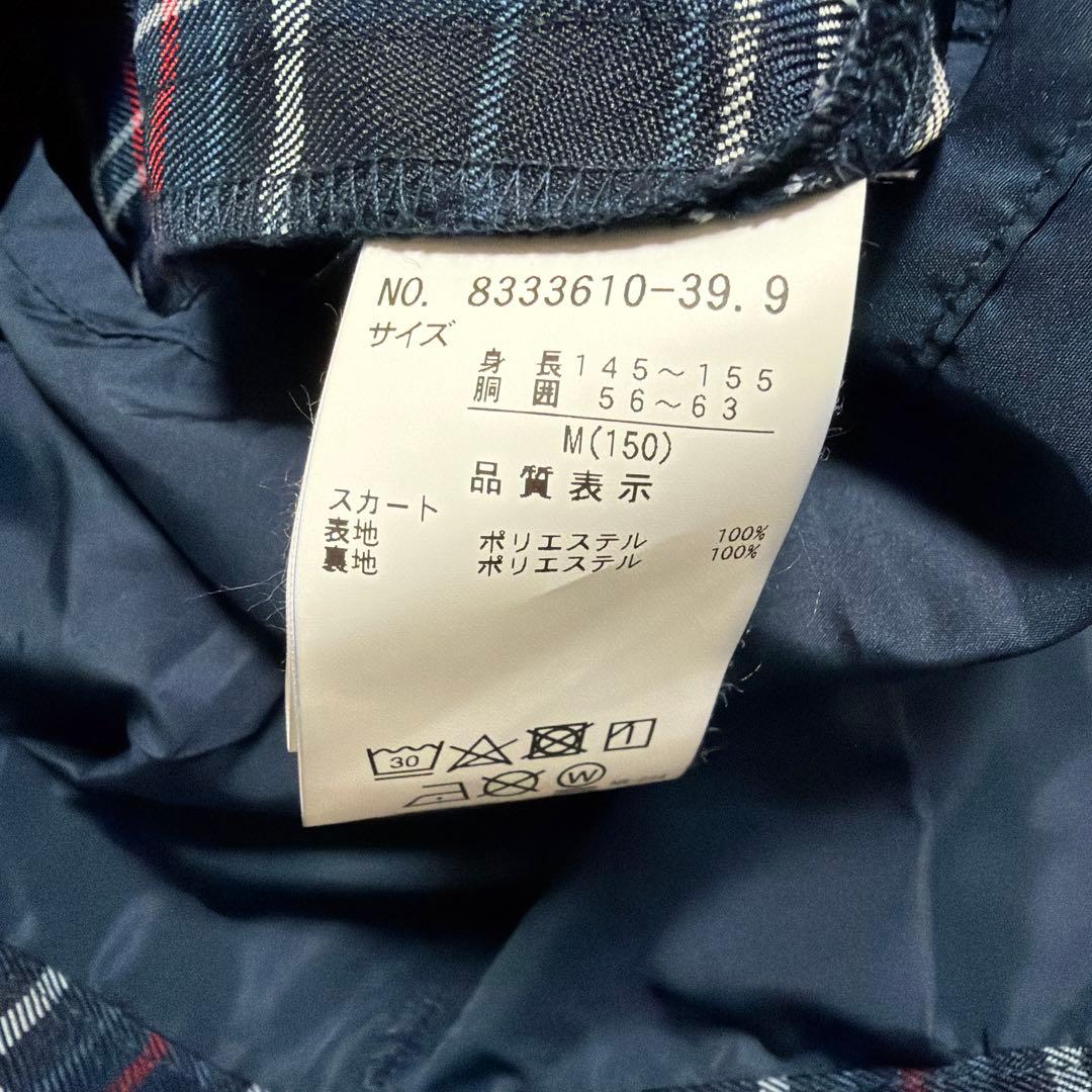 美品　ラブトキシック　Lovetoxic フォーマル　卒業式　5点セット　150