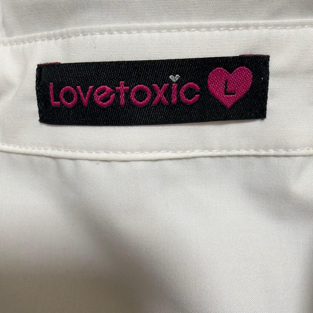 美品　ラブトキシック　Lovetoxic フォーマル　卒業式　5点セット　150