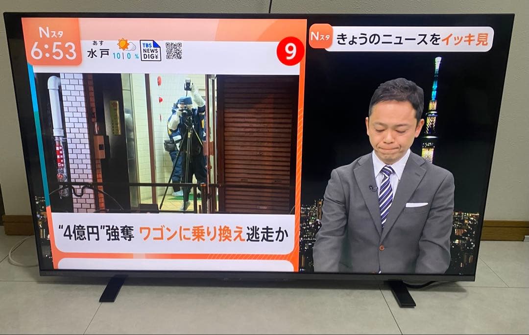 TVS REGZA 43M550M 43V型4K 液晶テレビ　2025年製