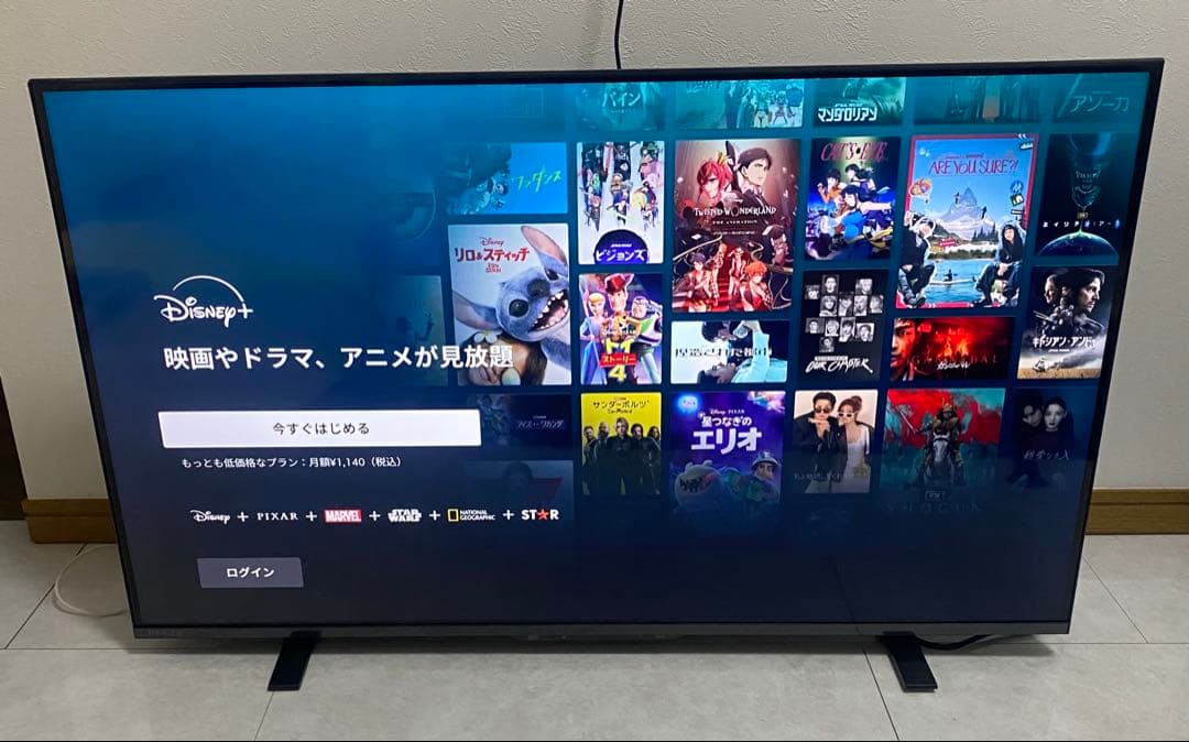 TVS REGZA 43M550M 43V型4K 液晶テレビ　2025年製